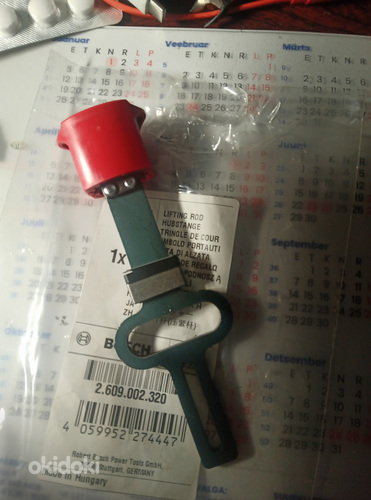 Juhivarras PST 670 BOSCH-le (2609002320)