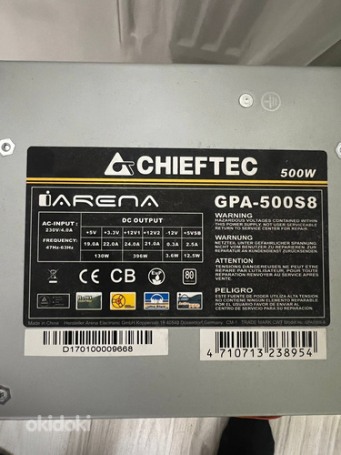 Toiteplokk Chieftec GPA-500S8 500W