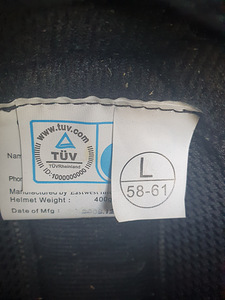 Шлем Horse Comfort 58-61 L (1 фото из 2)