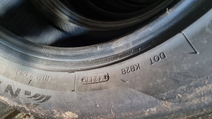 SUVEREHVID 235X55X17 5-6MM (3 foto / 4)