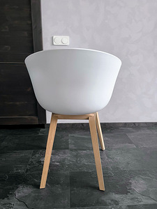 Стул-Hauge BOCONCEPT (4 фото из 4)