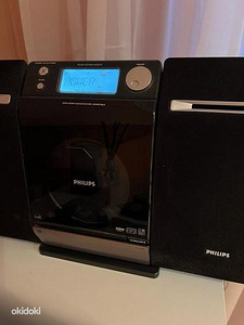 Muusikasüsteem Philips MCM277 (5 foto / 5)