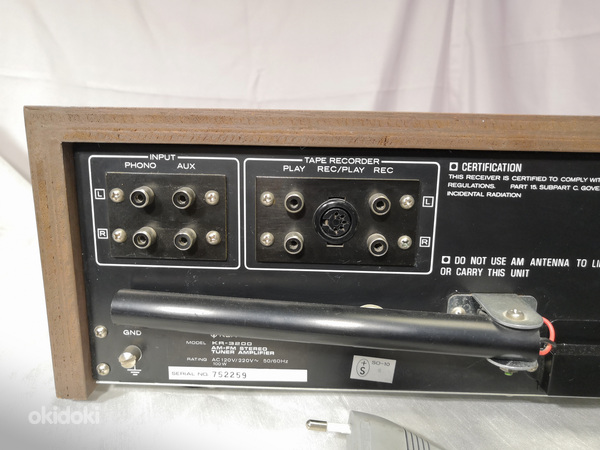 Kenwood KR-3200/ Luxman R-341 Stereo tuuneri võimendi 220v (foto #5)