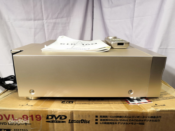 Pioneer DVL-919 проигрыватель LaserDisc, DVD, CD-R (фото #6)
