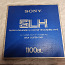 Sony SLH 1100m lindirull magnetofonile (foto #1)