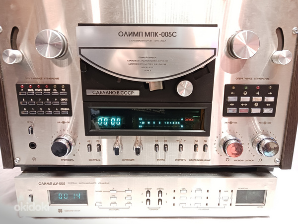 Олимп 005С/ Akai GX-77 катушечный магнитофон с авто-реверсом