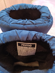 Reimatec talvesaapad Vimpeli s.33 (3 foto / 4)
