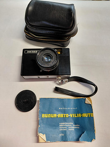 Nõukogude fotoaparaat Vilia-Auto.1978. (2 foto / 6)