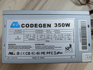 Блок питания Codegen ATX 350W (2 фото из 3)
