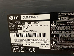 Треснул LG OLED65CX3LA 65" OLED (5 фото из 7)