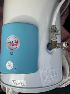 Atlantic boiler 150L 1,8kW jalgadel FEB-is: 630€ (3 foto / 4)