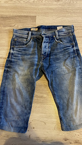 Pepe jeans teksapüksid (1 foto / 3)