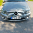 Mercedes-Benz C 250 AMG пакет 4matic 2.1 CDI BlueEFFICIENCY (фото #2)