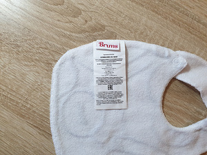 Brums siputuspüksid / pükskostüüm ja rinnakaitse, s. 62 (8 foto / 8)