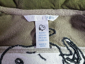 Kampsun H&M, suurus 62 (3 foto / 4)