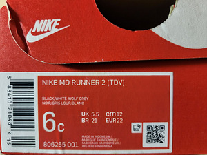 NIKE tossud, suurus 22 (6 foto / 6)