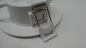 LED valgustite komplekt Lumare 200lm, 9tk! (4 foto / 10)