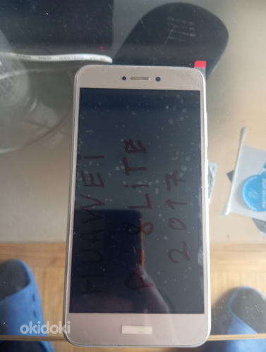 Huawei P8 Lite (2017).