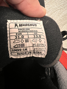 Suusasaapad lastele (3 foto / 5)