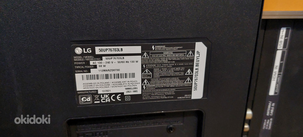 LG 50'' 4K UHD Smart teler (фото #5)