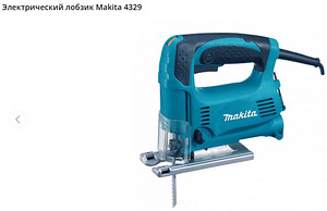 Makita 4329 tikksaag (1 foto / 3)