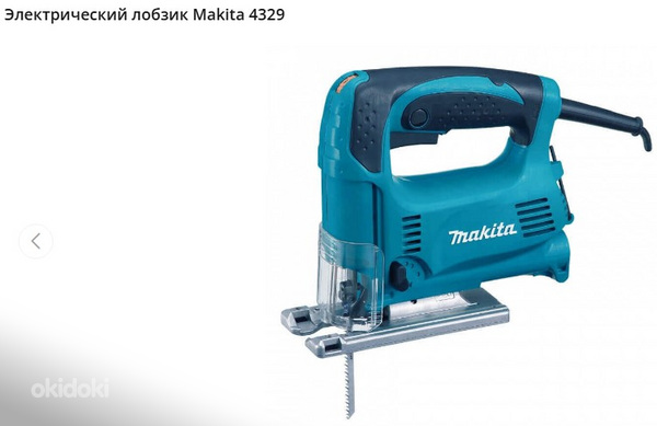 Makita 4329 tikksaag