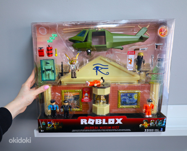 Roblox Jailbreak SUUR mänguasjade komplekt (foto #1)