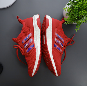Adidas ultraboost tossud suurus 41 1/3 (3 foto / 3)