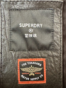 Nahktagi Superdry XL (3 foto / 4)