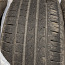 Suverehvid 215/55 R17 Pirelli Cinturato P7 4tk (foto #2)