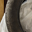 Летние шины 215/55 R17 Pirelli Cinturato P7 4шт (фото #4)