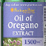 Oil of Oregano Extract 1500 mg 90шт, Puritans Pride (Ameerik (фото #1)