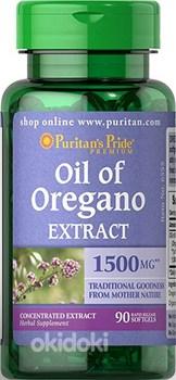 Oil of Oregano Extract 1500 mg 90tk, Puritans Pride (Ameerik (foto #1)
