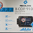 Autokaamerad Neoline X-COP 9100s (foto #1)