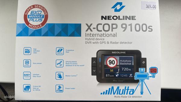 Autokaamerad Neoline X-COP 9100s (foto #1)