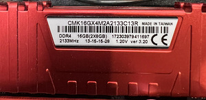 MSI B250M Gaming Pro + i7-7700K + 16GB DDR4 + wifi (2 foto / 2)