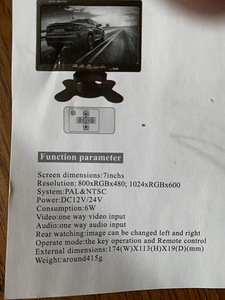 Veoka tagurdus kaamerad koos monitori ja juhtmedega (4 foto / 4)