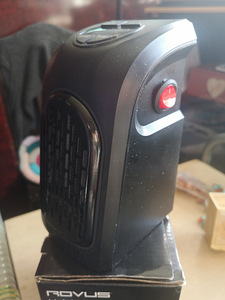 Elektrikeris Rovus (2 foto / 3)