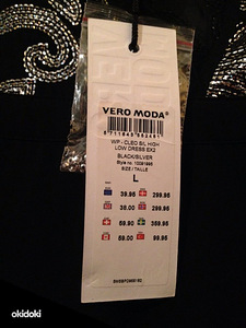 Новое платье Vero Moda (3 фото из 3)