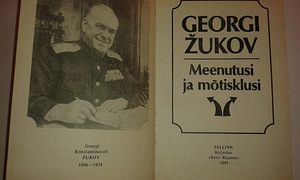 Georgi Zukov "Meenutusi ja mõtisklusi" (3 foto / 3)