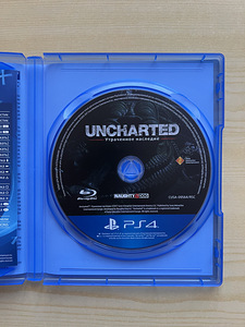 Uncharted: The Lost Legacy (3 foto / 3)