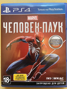 Spider-Man PS4 (1 фото из 2)