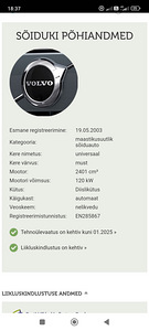 M/V Volvo XC90 (13 фото из 13)