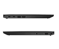 Lenovo ThinkPad X1 Carbon Gen 8 Touch