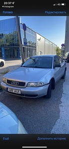 Прокат автомобилей (3 фото из 7)