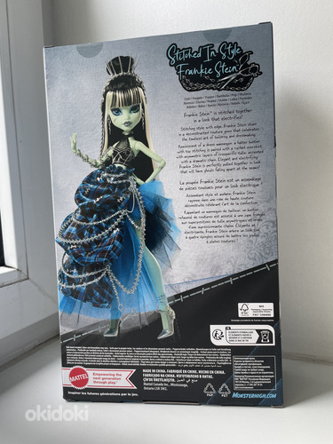 Кукла Monster High Фрэнки Штейн UUS! (фото #2)
