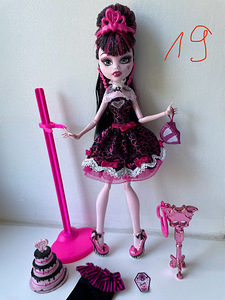 Monster high nukk / nukud ALL HINNAD! (5 foto / 5)