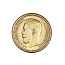 Российские 5 рублей Николай II (фото #1)