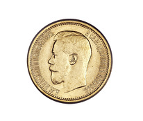 Tsaari-Vene Nikolai II 5 rubla