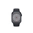 Apple Watch Series 8 41mm GPS A2770 Midnight Sport Band (фото #1)